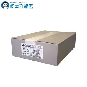 G[ xV[ }bg A4 21 lӗ]t p 500V[g 28869, Aone G[ xV[  v^[ AonexV[ A-ONE x V[ p ی^ V[ x