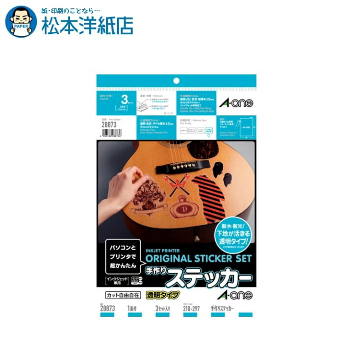 楽天市場】エーワン 手作りステッカー インクジェット 透明タイプ A4 