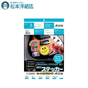 G[ XebJ[CNWFbgLCɂ͂^Cv A4 1 28874, Aone G[ xV[  v^[ AonexV[ A-ONE x A-one aone ϐ ό   