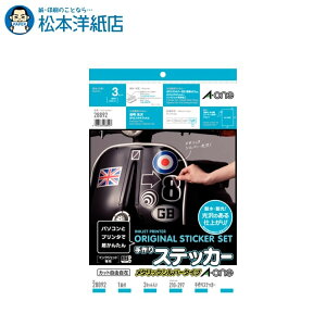 G[ XebJ[ CNWFbg ^bNVo[^Cv A4 1 e3V[g 28892, Aone G[ xV[  v^[ AonexV[ A-ONE x A-one aone