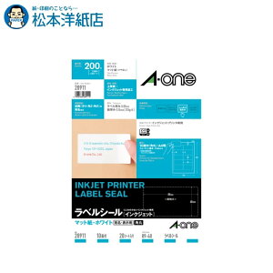 G[ xV[ CNWFbg }bg A4 10 lӗ]t p 20V[g 28911, Aone G[ xV[  v^[ AonexV[ A-ONE x V[ xV