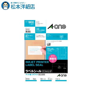 G[ xV[ }bg A4 18 ㉺]t 100V[g 28928, Aone G[ xV[  v^[ AonexV[ A-ONE x A-one aone