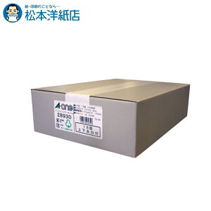 G[ xV[ CNWFbg }bg A4 18 ㉺]t 500V[g 28930, Aone G[ xV[  v^[ AonexV[ A-ONE x A-one aone