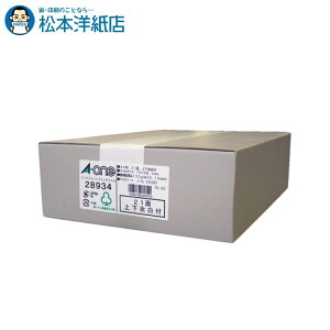 G[ xV[ CNWFbg }bg A4 21 ㉺]t 500V[g 28934, Aone G[ xV[  v^[ AonexV[ A-ONE x A-one aone