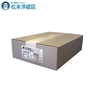 G[ xV[ CNWFbg }bg A4 24 ㉺]t 500V[g 28938, Aone G[ xV[  v^[ AonexV[ A-ONE x A-one aone