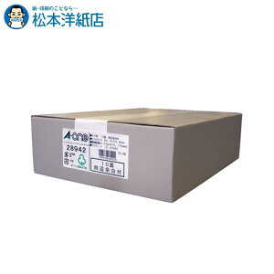 G[ xV[ CNWFbg }bg A4 10 lӗ]t 500V[g 28942, Aone G[ xV[  v^[ AonexV[ A-ONE x A-one aone