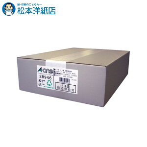 G[ xV[ CNWFbg }bg A4 44 lӗ]t 500V[g 28946, Aone G[ xV[  v^[ AonexV[ A-ONE x A-one aone