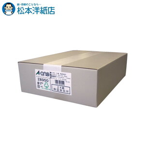 G[ xV[ CNWFbg }bg A4 24 lӗ]t 500V[g 28950, Aone G[ xV[  v^[ AonexV[ A-ONE x A-one aone