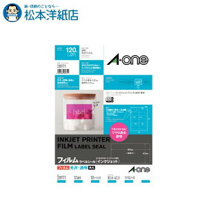 G[ xV[ CNWFbg tBx A4 12 10V[g 28971, Aone G[ xV[  v^[ AonexV[ A-ONE x A-one aone