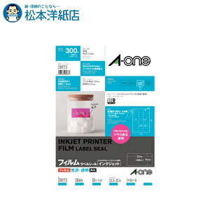 G[ xV[ CNWFbg tBx A4 30 10V[g 28973, Aone G[ xV[  v^[ AonexV[ A-ONE x A-one aone