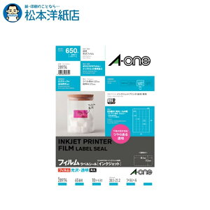 G[ xV[ tBx A4TCY 65 10V[g 28974, Aone G[ xV[  v^[ AonexV[ A-ONE x A-one aone