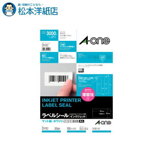G[ xV[ }bg A4TCY 30 lӗ]t p 100V-g 29192, Aone G[ xV[  v^[ AonexV[ A-ONE x V[ ی^ V[ x