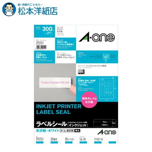 G[ xV[ CNWFbg  A4 30 lӗ]t p 10V[g 29251, Aone G[ xV[  v^[ AonexV[ A-ONE x a-one x OV