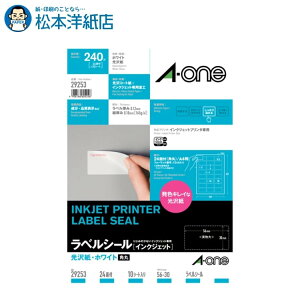 G[ xV[ CNWFbg  A4 24 lӗ]t p 10V[g 29253, Aone G[ xV[  v^[ AonexV[ A-ONE x A-one aone