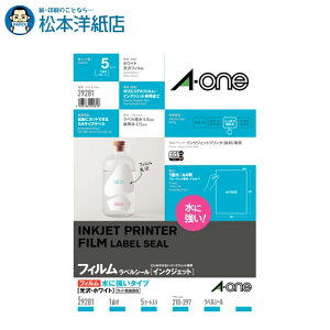 G[ xV[ ɋ^Cv A4 m[Jbg 5V[g 29281, Aone G[ xV[  v^[ AonexV[ A-ONE x A-one aone