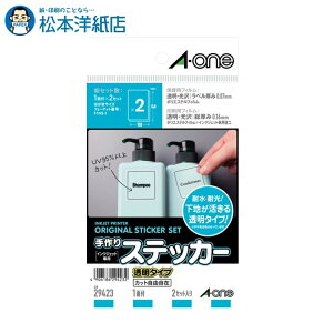 G[ XebJ[ CNWFbg ^Cv ͂ 1 29423, Aone G[ xV[  v^[ AonexV[ A-ONE x  tB xV[  