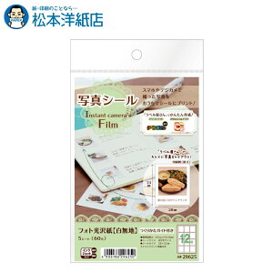 G[ ʐ^V[ Instant camerafs Film 29625, Aone G[ xV[  v^[ AonexV[ A-ONE x A-one aone