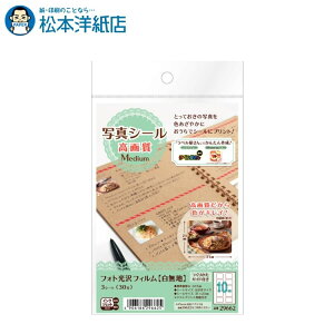 G[ ʐ^V[掿Medium 29662, Aone G[ xV[  v^[ AonexV[ A-ONE x A-one aone