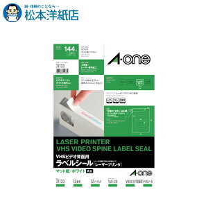 G[ xV[ A4 12 p VHSrfIʗp 12V[g 31133, Aone G[ xV[  v^[ AonexV[ A-ONE x A-one aone