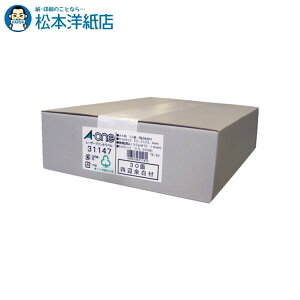 G[ xV[ [U[v^ }bg A4 30 lӗ]t p 500V[g 31147, Aone G[ xV[  v^[ AonexV[ A-ONE x A-one aone