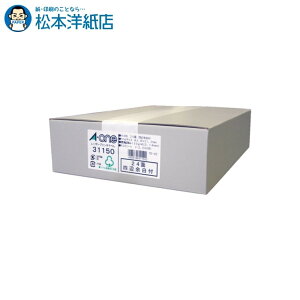 G[ xV[ [U[v^ }bg A4 24 lӗ]t p 500V[g 31150, Aone G[ xV[  v^[ AonexV[ A-ONE x A-one aone