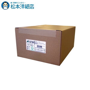 G[ xV[ v^p }bg zCg A4 1 m[Jbg 1000V[g 31151, Aone G[ xV[  v^[ AonexV[ A-ONE x A-one aone