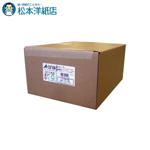G[ p\R[vx v^pA4TCYNEC2121000V[g 31152, Aone G[ xV[  v^[ AonexV[ A-ONE x A-one aone