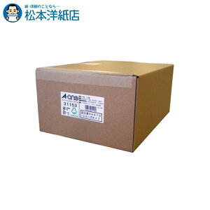 G[ p\R[vx v^pA4xm121000V[g 31153, Aone G[ xV[  v^[ AonexV[ A-ONE x A-one aone