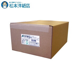 G[ p\R[vx v^pA4SHARP121000V[g 31154, Aone G[ xV[  v^[ AonexV[ A-ONE x A-one aone