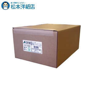 G[ p\R[vx v^pA4ėpEC`121000V[g 31155, Aone G[ xV[  v^[ AonexV[ A-ONE x A-one aone