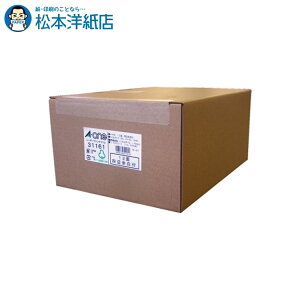 G[ xV[ [U[v^ }bg A4 12 lӗ]t 1000V[g 31161, Aone G[ xV[  v^[ AonexV[ A-ONE x A-one aone