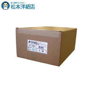 G[ xV[ [U[v^ }bg A4TCY 21 1000V[g 31162, Aone G[ xV[  v^[ AonexV[ A-ONE x A-one aone