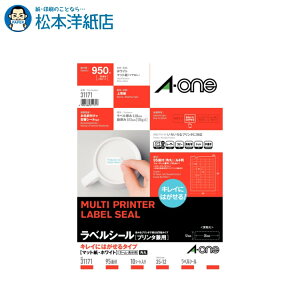 G[ xV[ v^p LCɂ͂^Cv A4 40 10V[g 31176, Aone G[ xV[  v^[ AonexV[ A-ONE x a-one }bg ㎿ O