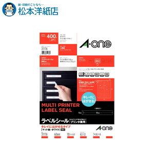 G[ xV[ LCɂ͂^Cv A4 40 10V[g 31176, Aone G[ xV[  v^[ AonexV[ A-ONE x a-one aone p x }bg zCg 