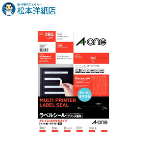 G[ xV[ v^p LCɂ͂^Cv A4 28 10V[g 31177, Aone G[ xV[  v^[ AonexV[ A-ONE x A-one aone