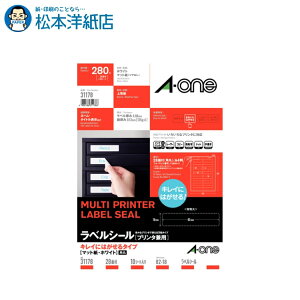 G[ xV[ v^p LCɂ͂^Cv A4 28 10V[g 31178, Aone G[ xV[  v^[ AonexV[ A-ONE x A-one aone