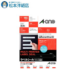 G[ xV[ v^p LCɂ͂^Cv A4 18 10V[g 31179, Aone G[ xV[  v^[ AonexV[ A-ONE x A-one aone