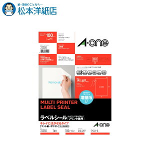 G[ xV[ v^p LCɂ͂^Cv A4 1 100V[g 31250, Aone G[ xV[  v^[ AonexV[ A-ONE x A-one aone