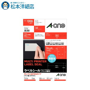G[ xV[ v^p LCɂ͂^Cv \pA4 12 100V[g 31256, Aone G[ xV[  v^[ AonexV[ A-ONE x A-one aone
