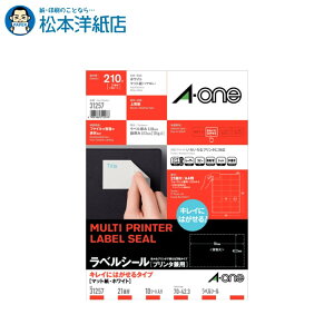 G[ xV[ v^p LCɂ͂^Cv A4 21 10V[g 31257, Aone G[ xV[  v^[ AonexV[ A-ONE x A-one aone