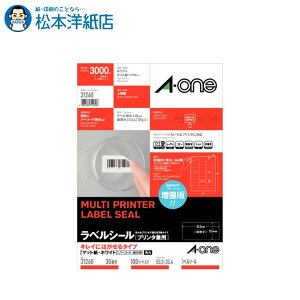 G[ xV[ v^p LCɂ͂^Cv A4 30 lӗ]t p 100V[g 31260, Aone G[ xV[  v^[ AonexV[ A-ONE x A-one aone