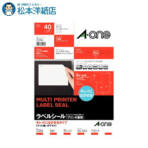 G[ xV[ v^p LCɂ͂^Cv A4 4 10V[g 31264, Aone G[ xV[  v^[ AonexV[ A-ONE x A-one aone