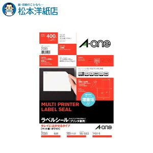 G[ xV[ v^p LCɂ͂^Cv A4TCY 4 100V[g 31265, Aone G[ xV[  v^[ AonexV[ A-ONE x A-one aone