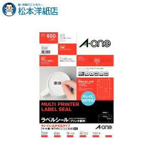 G[ xV[ v^p LCɂ͂^Cv A4 65 lӗ]t p 10V[g 31269, Aone G[ xV[  v^[ AonexV[ A-ONE x A-one aone