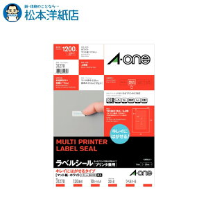 G[ xV[LCɂ͂^Cv A4TCY 120 p 10V[g 31270, Aone G[ xV[  v^[ AonexV[ A-ONE x A-one aone