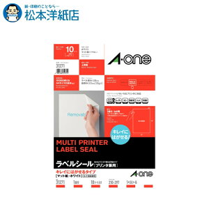 G[ xV[ LCɂ͂^Cv A4 1 m[Jbg 10V[g 31271, Aone G[ xV[  v^[ AonexV[ A-ONE x A-one aone zCg x