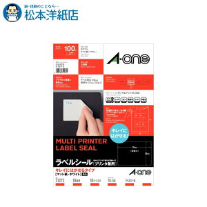 G[ xV[ LCɂ͂^Cv FDʗp A4 1010V[g 31272, Aone G[ xV[  v^[ AonexV[ A-ONE x a-one }bg ㎿ ^ԃV[