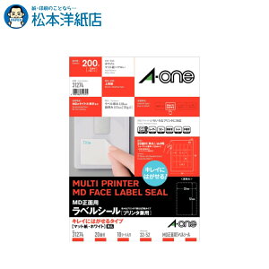 G[ xV[ v^p LCɔ^Cv MDʗp A4 2010V[g 31274, Aone G[ xV[  v^[ AonexV[ A-ONE x A-one aone