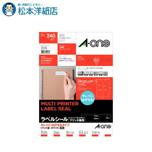 G[ xV[ LCɂ͂^Cv A4 2410V[g 31276, Aone G[ xV[  v^[ AonexV[ A-ONE x a-one }bg ㎿ OV[ x 