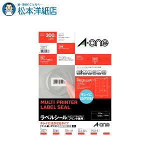 G[ xV[ v^p LCɂ͂^Cv A4 3010V[g 31277, Aone G[ xV[  v^[ AonexV[ A-ONE x a-one }bg ㎿ ^